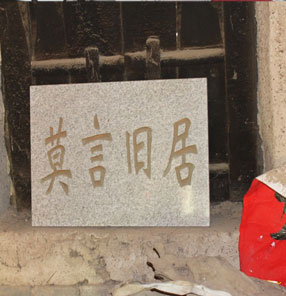 Ī�Լ��l(xi��ng)�ʾӈD
