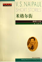 2001�꣺���_(d��)֮�i