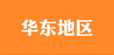 2013�A�|�؅^(q��)�п�ָ���փ�