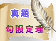 ���ɶ����п����}���x�R����